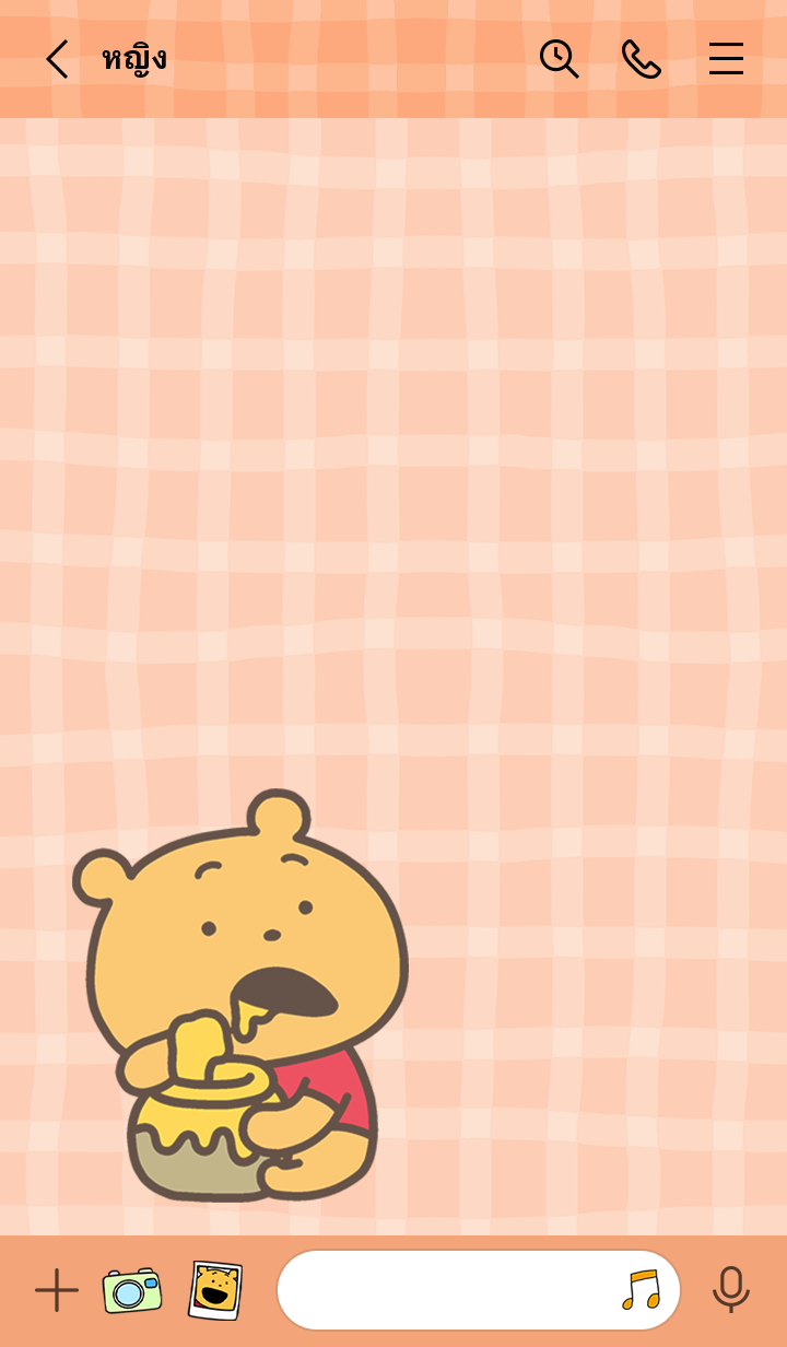 ธีมไลน์ หมีพู โดย Nishimura Yuji♪