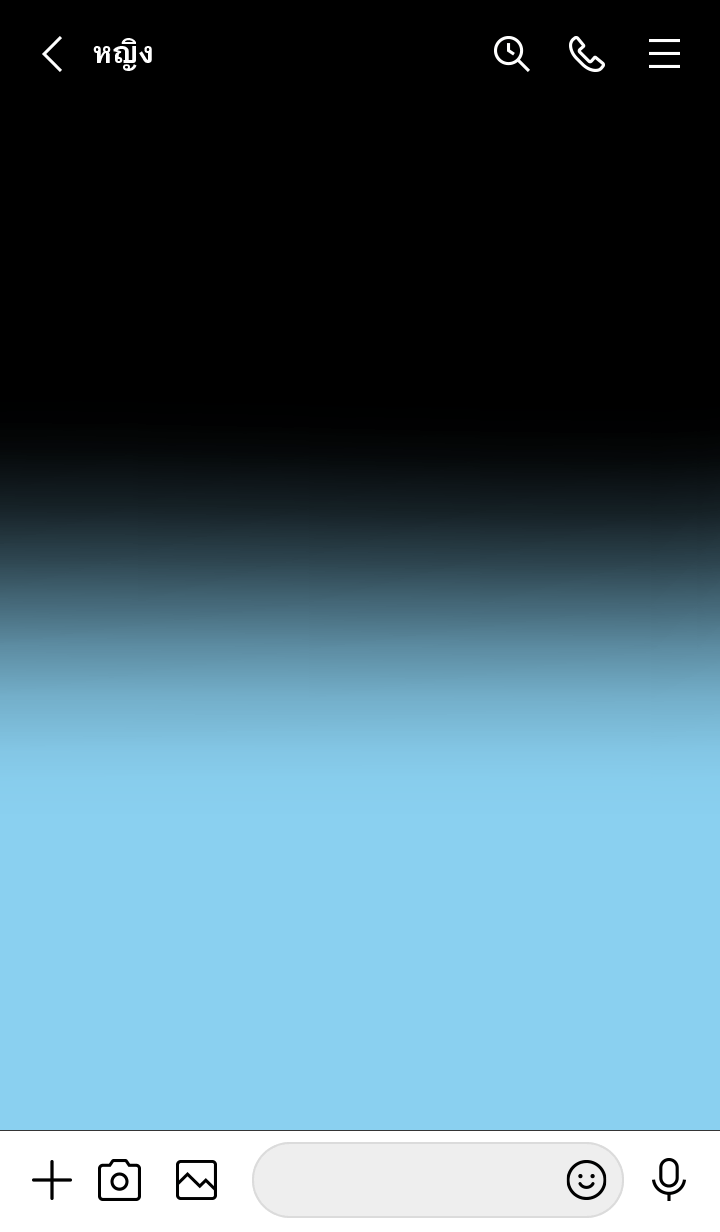 ธีมไลน์ Black & Baby Blue line2me.in.th
