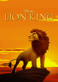 เดอะ ไลอ้อนคิง