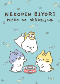 penguin and cat days รวมพลแมว