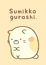 Sumikkogurashi, Neko