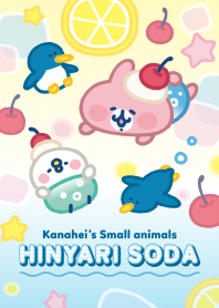 Piske & Usagi น้ำอัดลมเย็นชื่นใจ