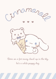Cinnamoroll ให้รางวัล
