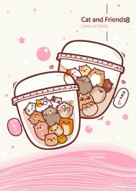 Cat and Friends8